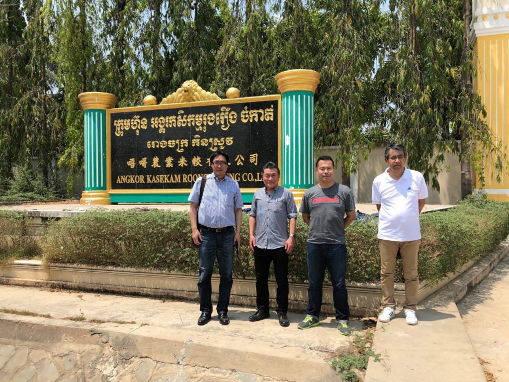 カンボジア バイオマス・太陽光ハイブリッド発電プロジェクト